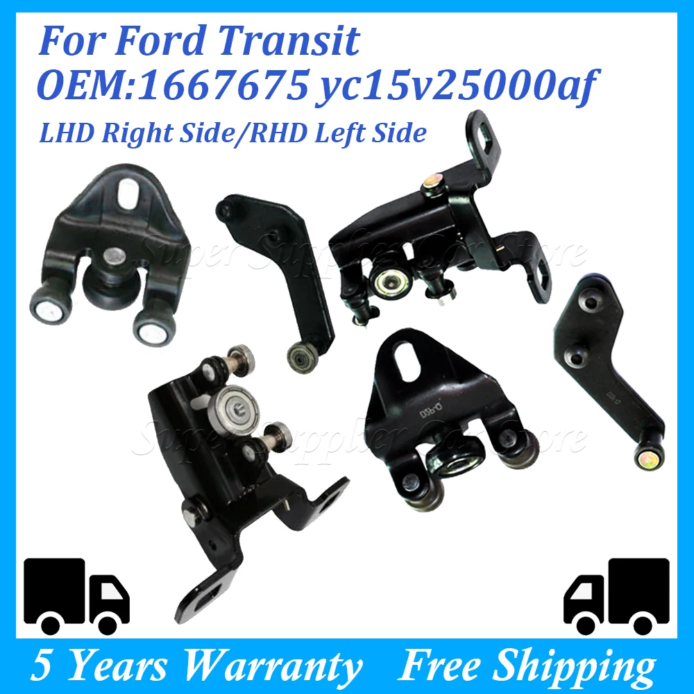 1667675 yc15v25000af For Ford Car Left Side Sliding Door Top Middle Bottom Roller Runner Compatible 1705694 auto parts