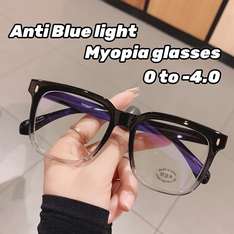 Simple Square Large Frame Myopia Glasses Ultra Light Unisex Short-sighted Eyeglasses Blue Light Blocking Eye Protection Eyewear