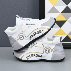 여성 새 럭셔리 스니커즈 스포츠 신발 남성 캐주얼 스니커즈 Chunky sneakers 커플 새 디자이너 Soft-soled Leather Running Shoes