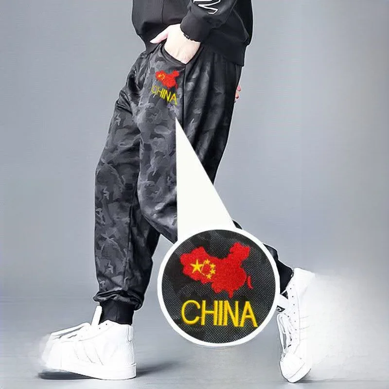

plus Size Men's Sport Pants Elastic Loose Casual Wear Resistant M8XL Big Size Cargo Pants Youth Trendy Long Pants Antimicrobial