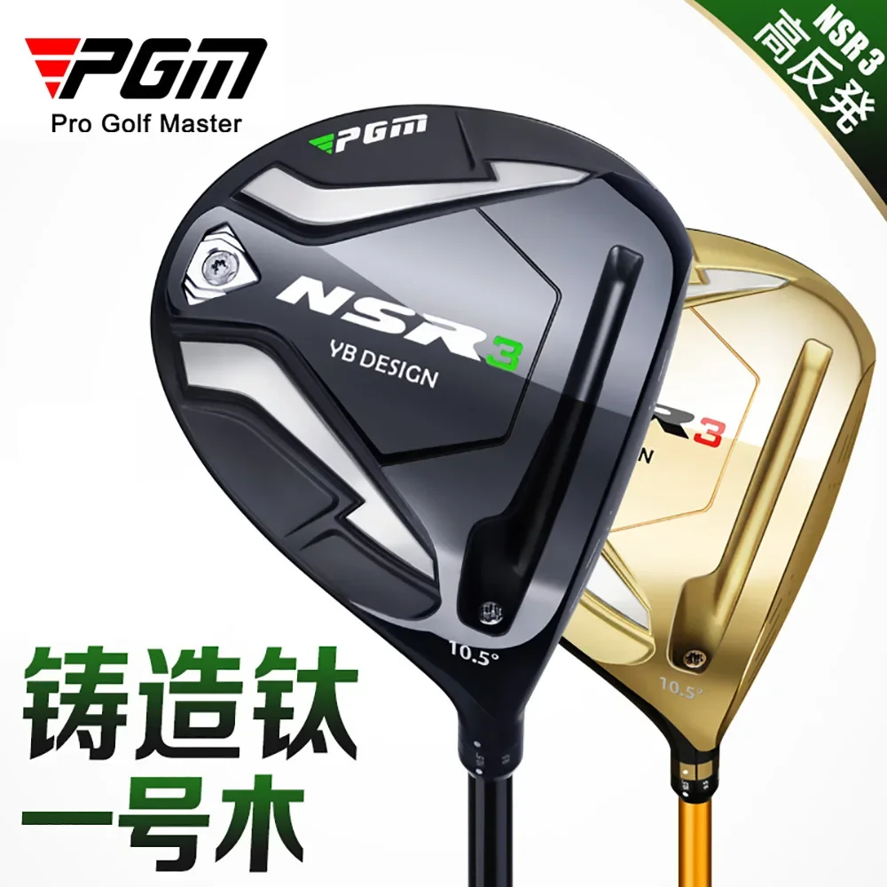 PGM NSR3 Men Golf Clubs 1/3/5/4H R/S Iron Wood Driver Titanium Alloy Ultra-light Right Hand Golf Clubs Angle Adjustable MG033