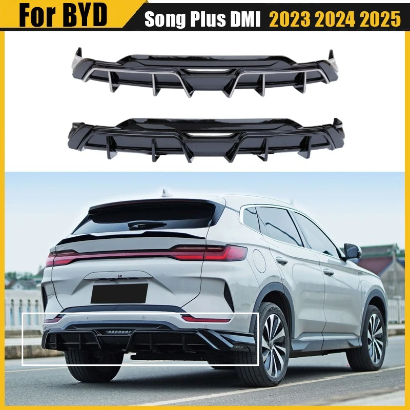 

Задний диффузор для BYD Song Plus Sealion 06 EV DMI 2023 2024 2025: Защитный обвес, модифицированный диффузор-сплиттер для тюнинга