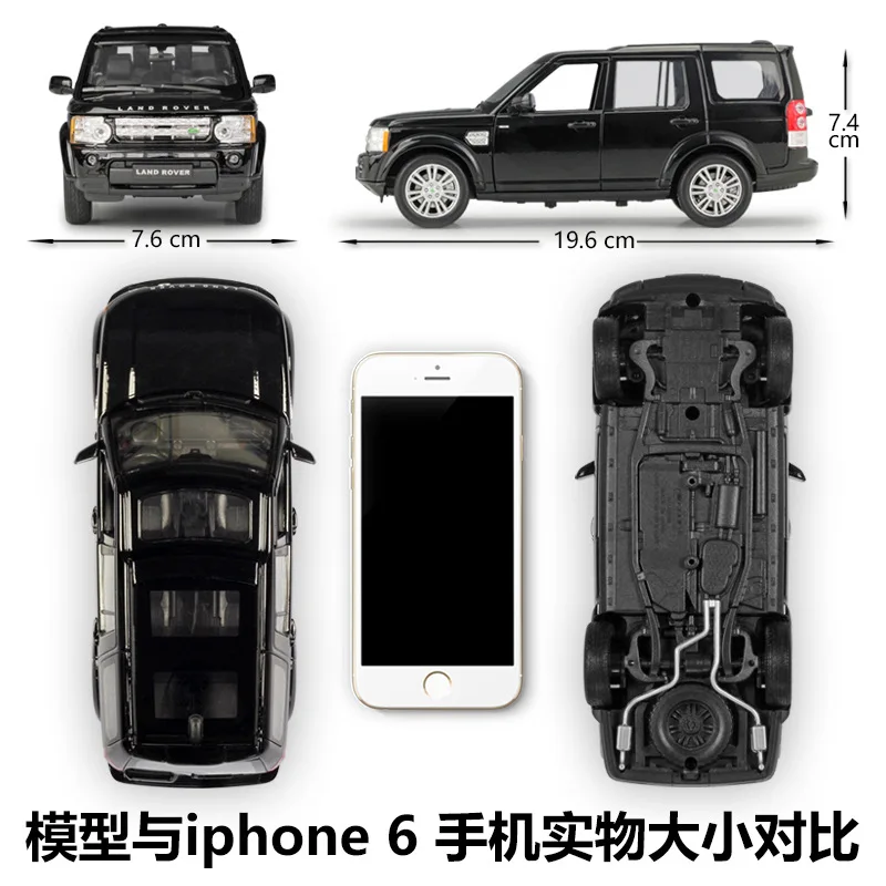 WELLY 1:24 Land Rover Discovery 4 Simulation Alloy Car Model Boyfriend Birthday Gifts Boys Cool Cars Toys Interesting Kids Toy