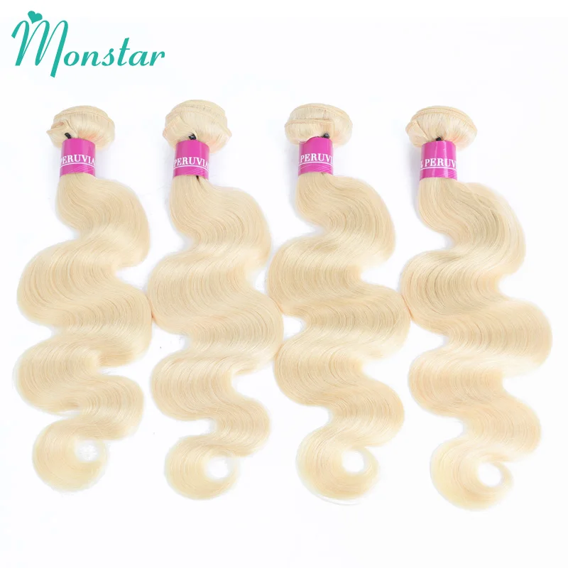 Monstar 1 3 4 Pcs Blonde 613 Color 28 30 32 34 36 Inch Long Body Wave Hair Weave Peruvian Hair Bundle Remy Human Hair Extensions