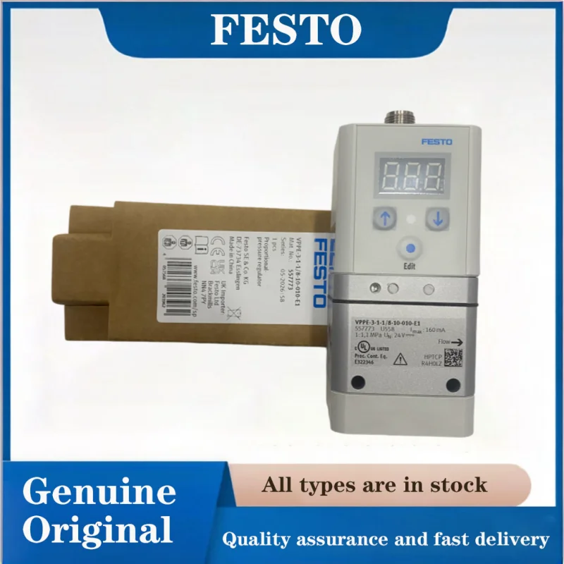 FESTO genuine Proportional pressure control valves VPPE serie 557773-VPPE-3-1-1/8-10-010-E1 3-way proportional pressure regulato