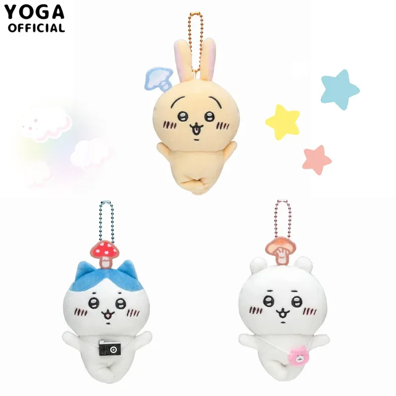 New Cute Chikawa Mushroom Bear Anime Kawaii Camera Hachiware Girl Bag Plush Toy Pendant Usagi Cartoon Doll Keychain Pendant Gift