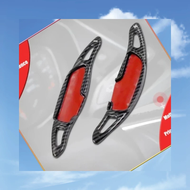 For Haval Tank 300 steering wheel shift Q5 gear paddle water transfer carbon fiber WEY car cross-border vehicle products