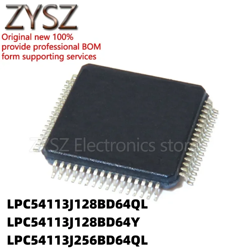 

5PCS LPC54113J/128/256 BD64QL/BD64Y QFP64 SCM