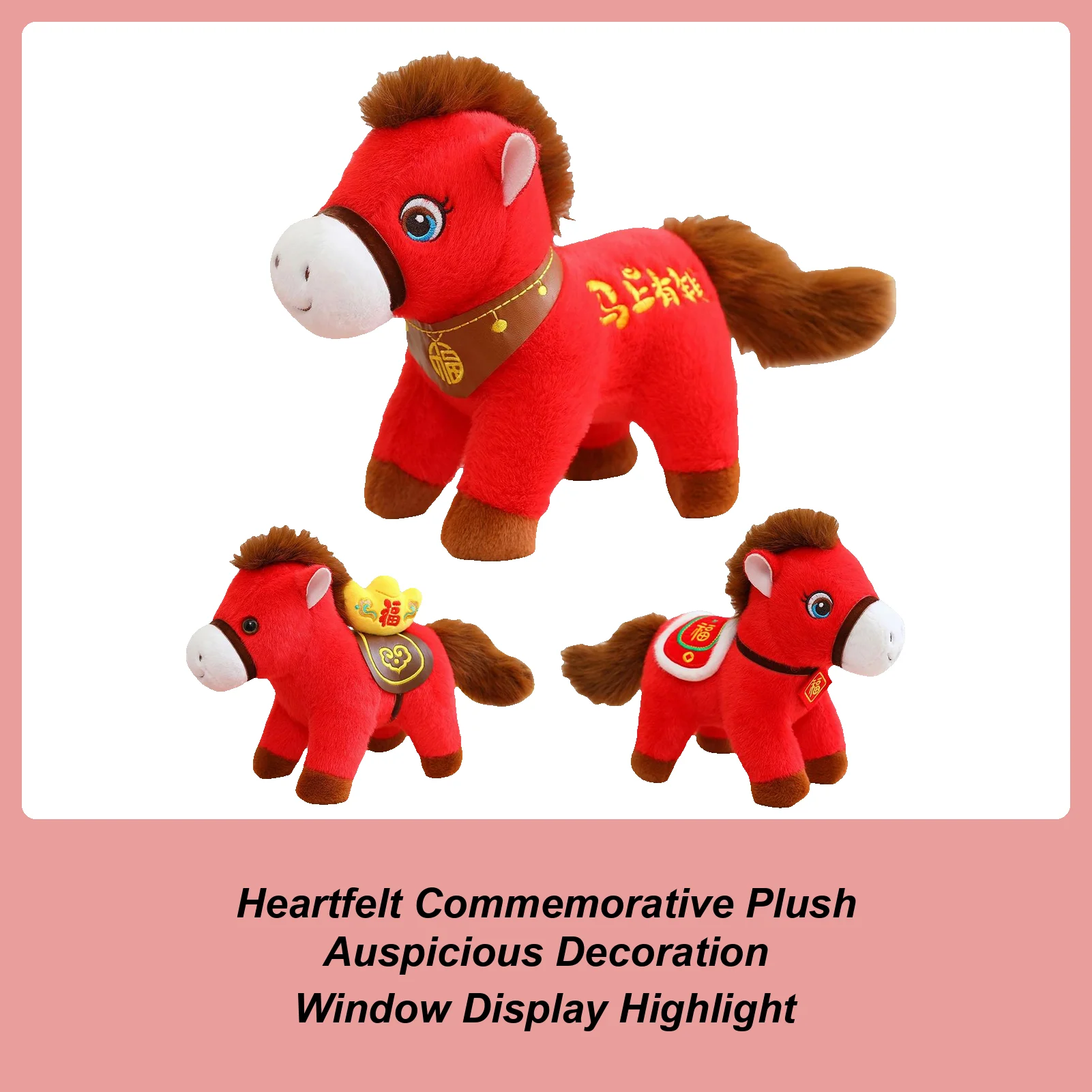 

Мягкая милая китайская мультяшная кукла-животное, 2026, талисман лошади, плюшевая лошадь, игрушки для автомобилей, сумок, витрины, дома, школы, офиса