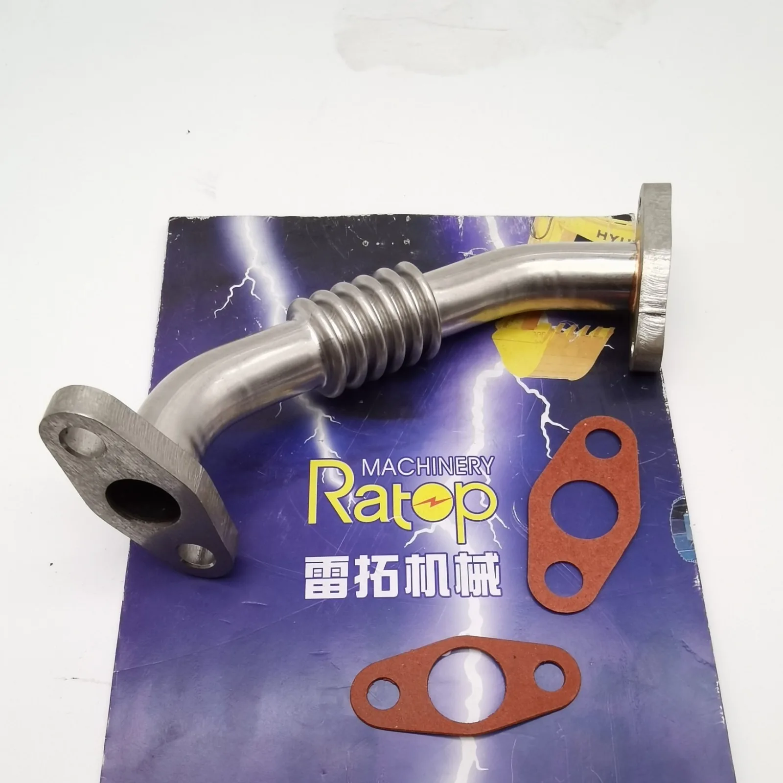 

Детали экскаватора C4.4 Турбокомпрессор Возврат масла Труба из нержавеющей стали Резиновый шланг T409038 233-9537 2339537