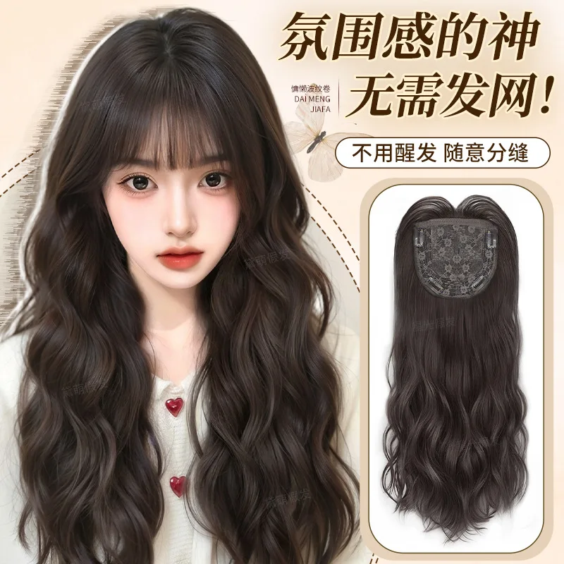 no-wig-cap-needed-womens-hair-topper-and-full-head-wig-for-extra-volume-body-wave-water-wave-long-straight-dark-brown-cool-brown