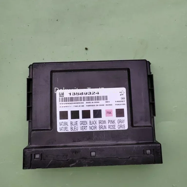 For Buick Excellacross RegalCruise BCM main control module, computer module, 1 unit