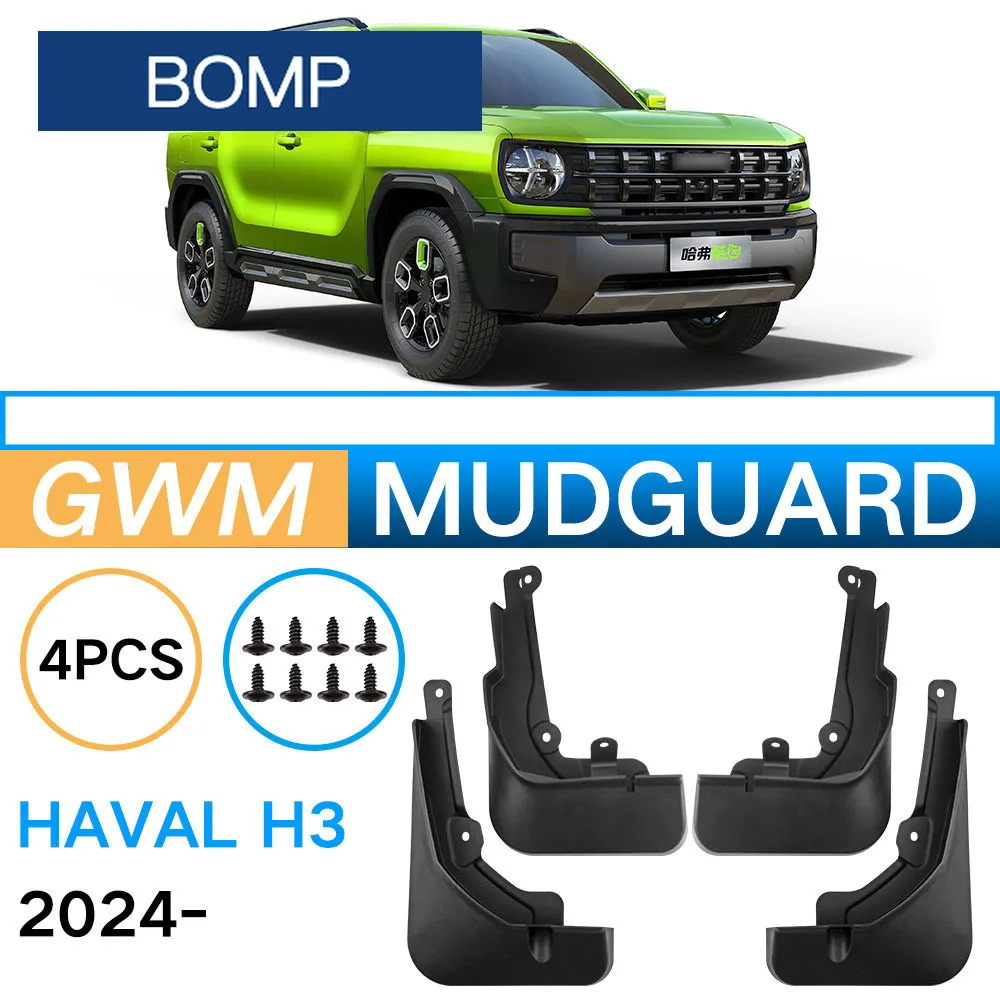 

Fit For Mudguards Suitable Great Wall Haval H3 2024 Car Soft Rubber Mudguard Modification Auto Parts