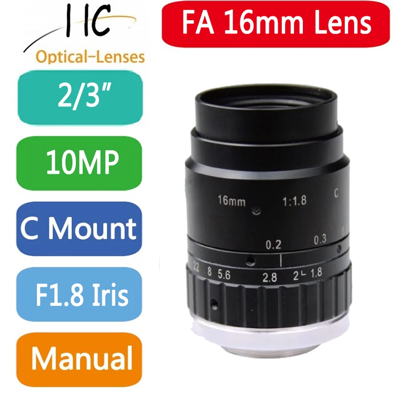 

1618M10M 10 Mega Pixel C-Mount 16mm 2/3" FA / Machine Vision fixed focal length lenses Industrial camera Lens