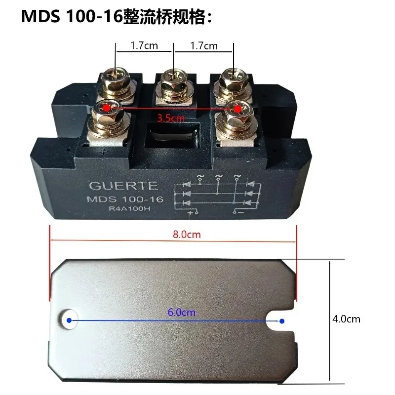 Commercial electromagnetic stove dedicated three-phase rectifier bridge MDS100-16MDS160AMDS200-1600V
