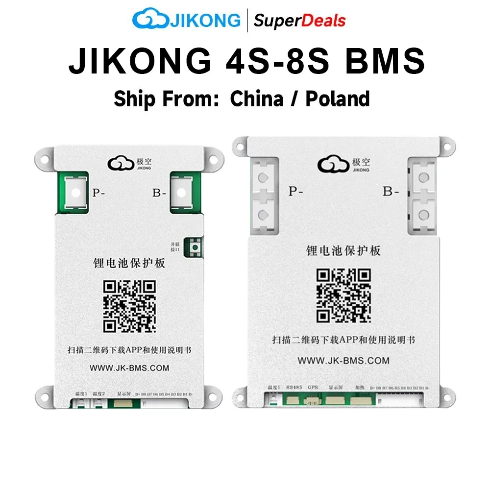 JIKONG Bms 1A 2A Active Balance Bms 4S 5S 6S 7S 8S 12V 24V Active Balance Smart BMS Lifepo4 Li-Ion Lto Battery 100A 200A