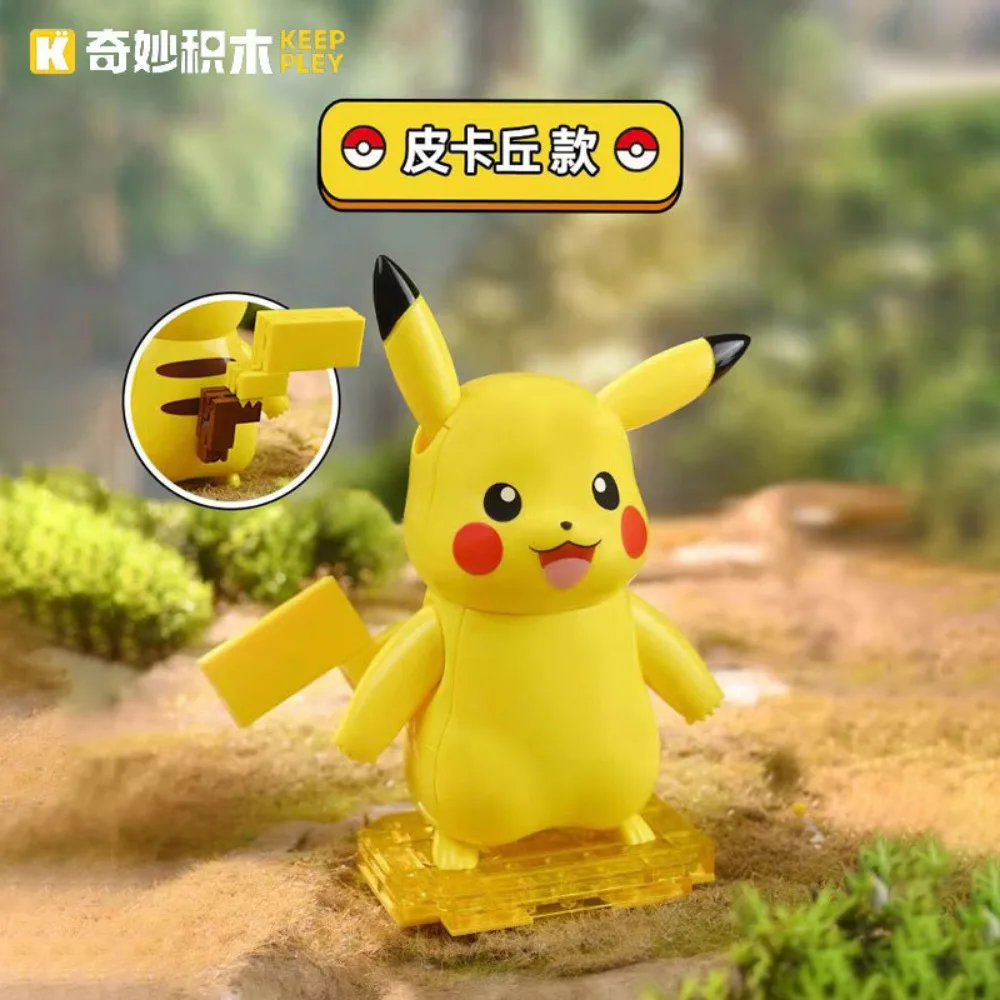 Keeppley-décennie s de construction Pikachu Fat Ding Kirby Beast Assemble Puzzle Model Toys, Bureau, Décoration, Ornements, Cadeaux pour enfants