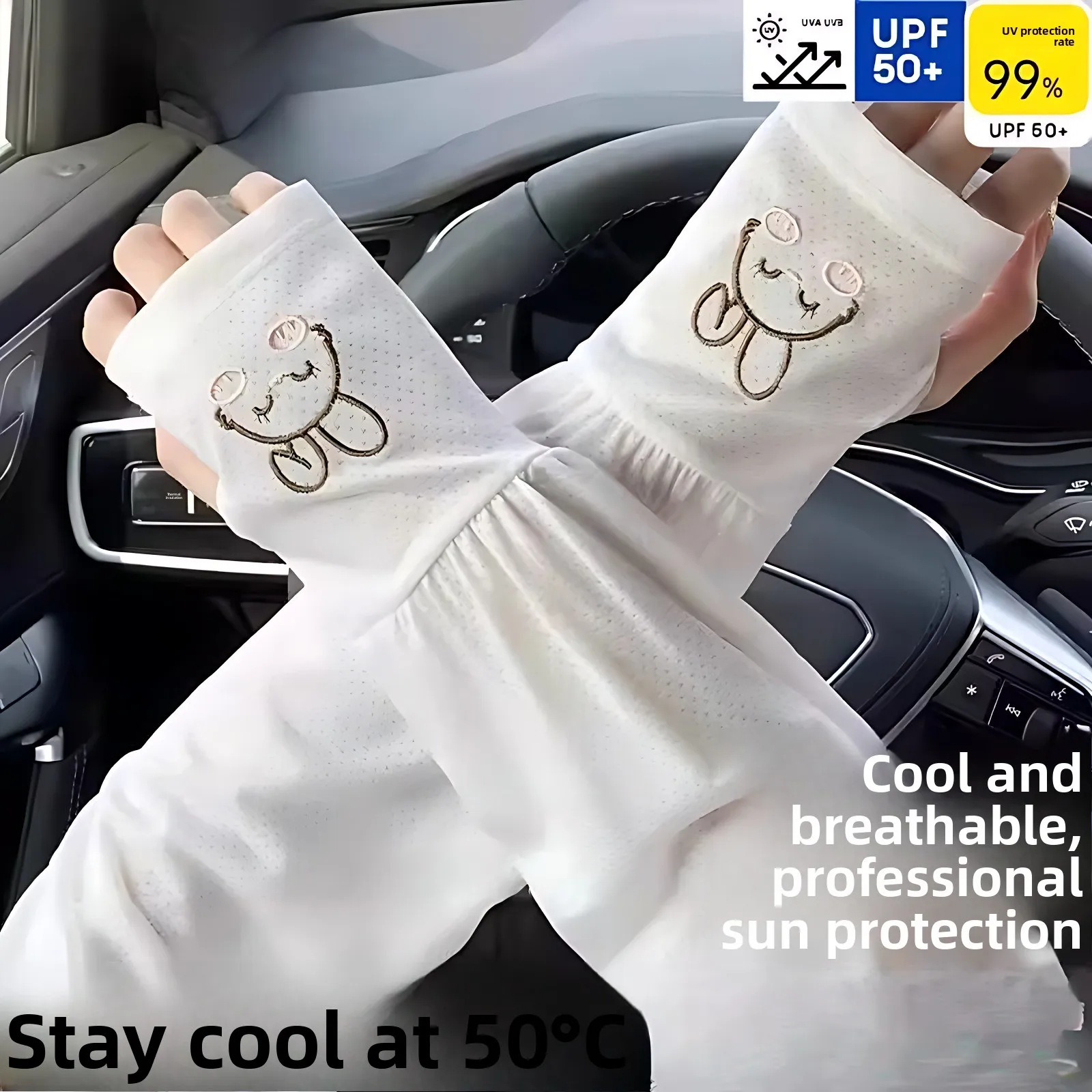 女性用アイスシルク日焼け止めスリーブカバー、ゆったりとした運転用アームプロテクター、通気性のある可愛い夏用スリーブカバー