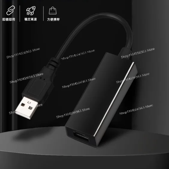 Клавиатурный инструмент HAK5 Keylogger