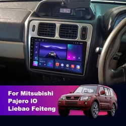 QLED Screen Car Radio Stereo For Mitsubishi Pajero iO 1998-2007 Liebao Feiteng 2009-2013 Multimedia Video Player Android 12 WIFI