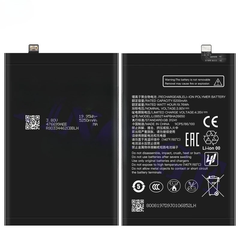 0 Cycle Li3852T44P8HA26650 Battery for ZTE Blade V10 Phone High Quality Replacement Battery Lithium Polymer Bateria with Tools