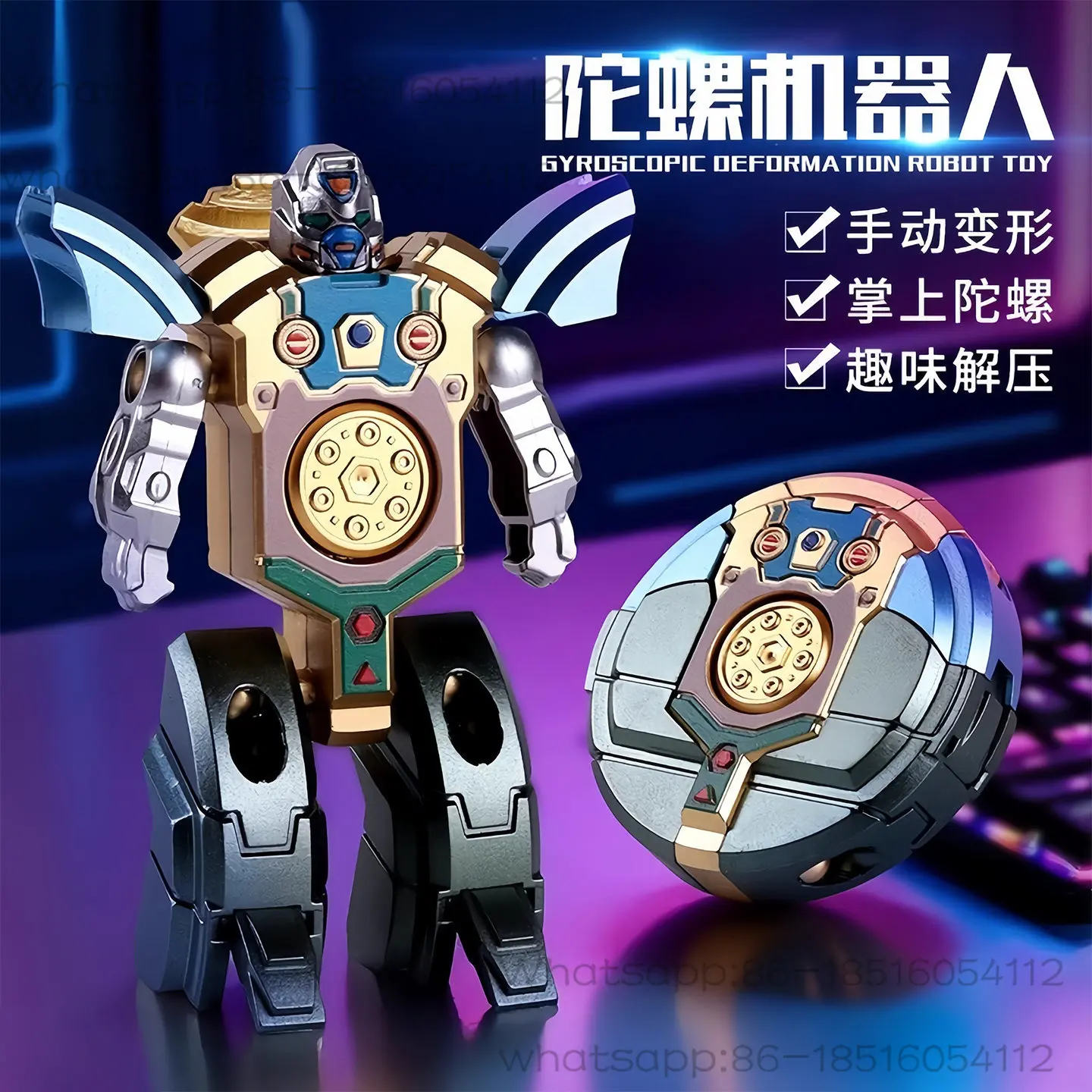 Fingertip gyro toy deformable robot mechanical finger rotation decompression children and boys educational toys