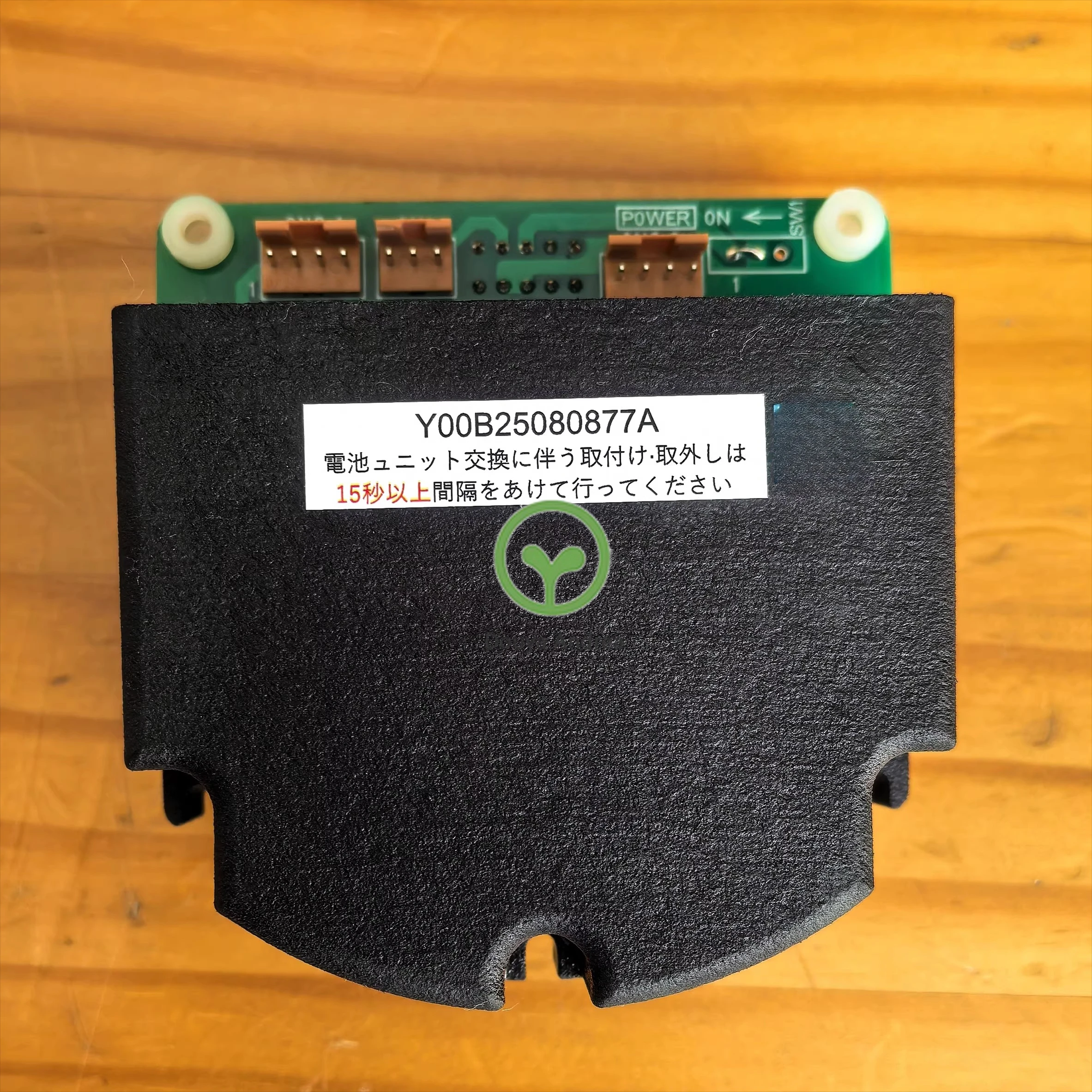 

Applicable to Japan gear flowmeter battery 9VDC special battery pack 27220Z217-3