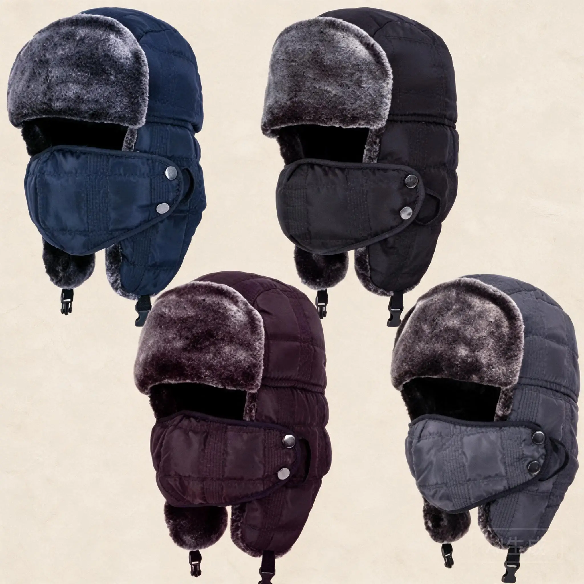 Winter Quilted Faux Fur Lined Thick Warm Ushanka Trapper Hat With Ear Flaps Removable Face Mask Windproof Cold Weather Outdoor