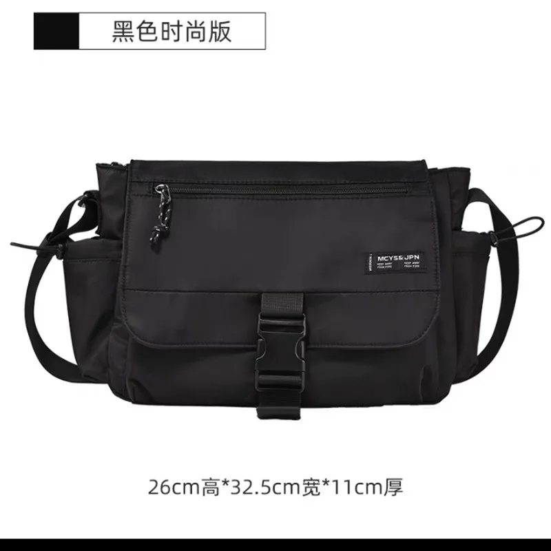 

Street crossbody bag, men's trendy single shoulder functional style, large capacity women's sports version, casual backpack