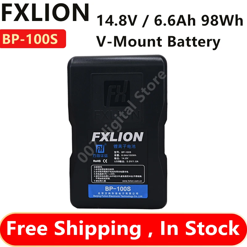 FXLION BP-100S 130S 160S 190S 250S 14.8V 98Wh 130Wh V-Mount Battery FOR Camera Battery Nanlite Aputure 60D 60X 200D 200X etc