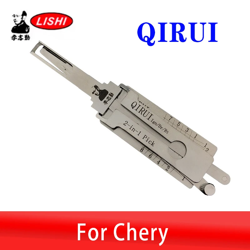 

For Chery Lishi 2in1 QIRUI Original Decoder Lock Pick tool Locksmiths tool Car Door Opne Tool