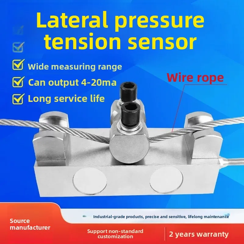 

ZHPY-1 Side Pressure Tension Sensor Wire Rope Tension Limiter Resistance Controller Zhongnuo