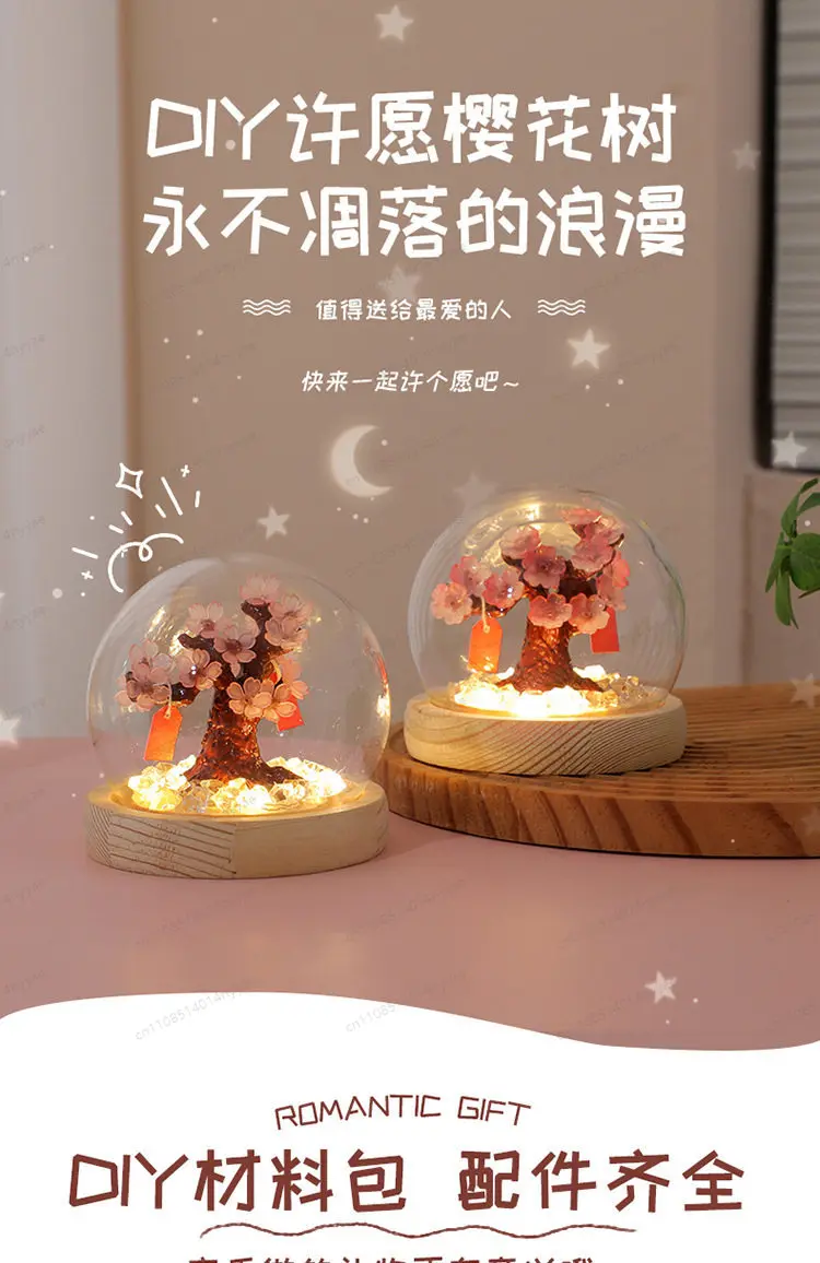 DIY Cherry Blossom Tree Desk Lamp - Ambient Lighting Fixture with Warm White Glow, Zen Bedroom Decor, Unique Gift for Women
