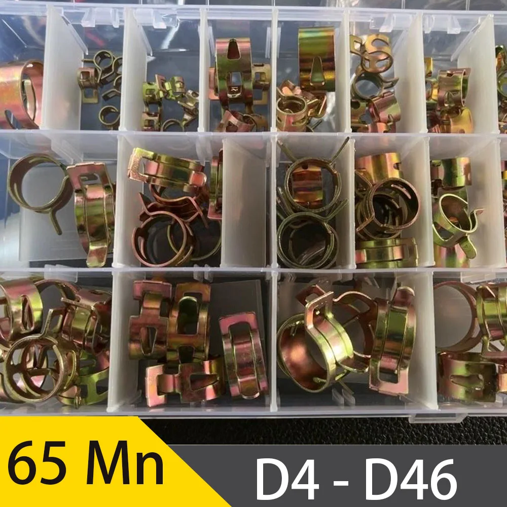 Manganese Steel Elastic Hand Pinch Throat Clamp Clamp Pipe Clamp Water Pipe Bridge Automobile Ship Pipeline Fixation
