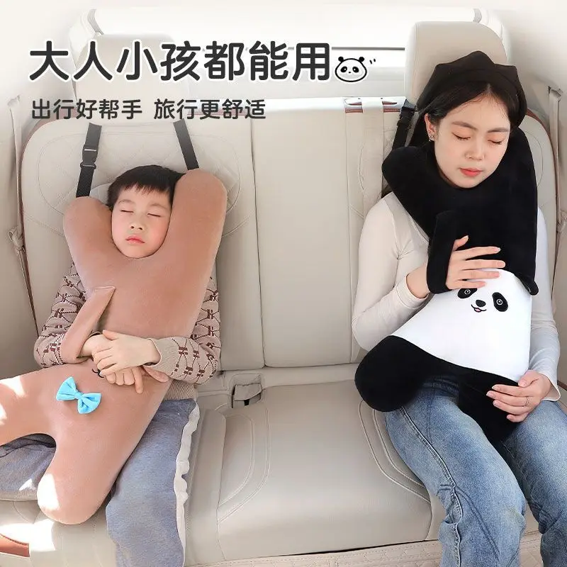 Children's Car Seat Belt Anti-stranglehold Pillow Car-mounted Back Seat Baby Long-distance Car Pillow Car Sleeping Stabilizer