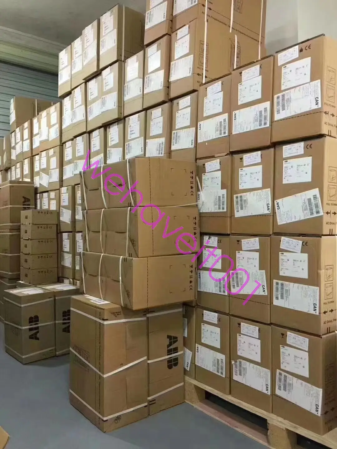 Para vip personalizar