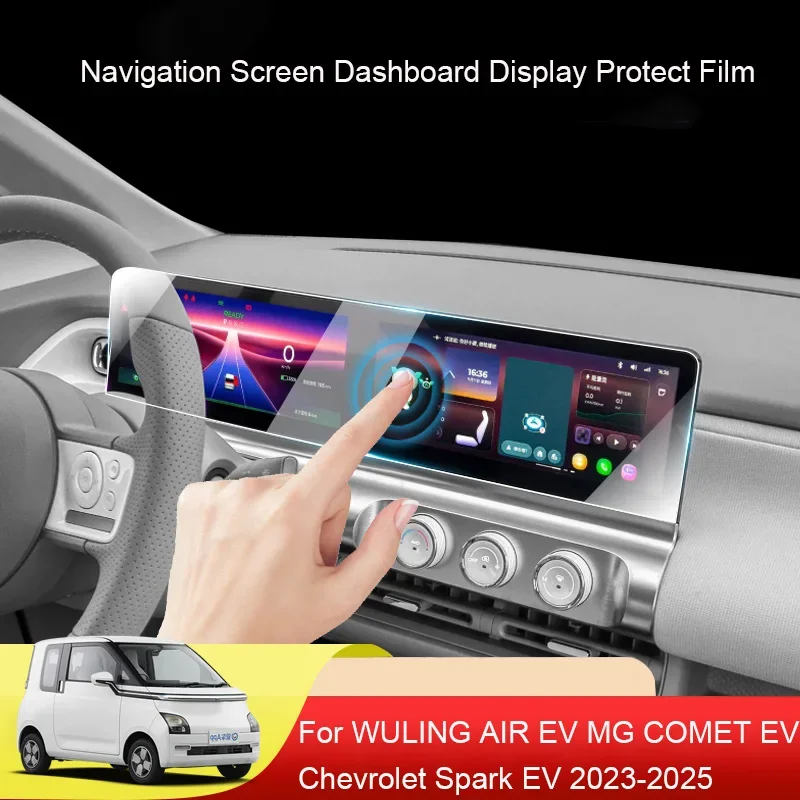 سيارة لتحديد المواقع والملاحة شاشة المقسى فيلم لوحة القيادة عرض ملصق ل WULING AIR EV MG كوميت EV شيفروليه سبارك EV 2023-2025 #3