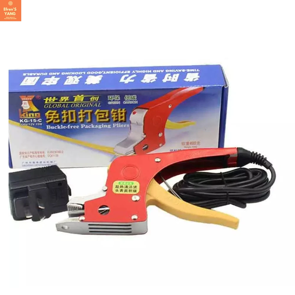 Macchina imballatrice manuale delle cinghie dei PP dell'attrezzatura dello strumento della saldatura della reggiatura elettrica all'ingrosso per l'imballatore d'imballaggio della guarnizione del cartone 220V/110V