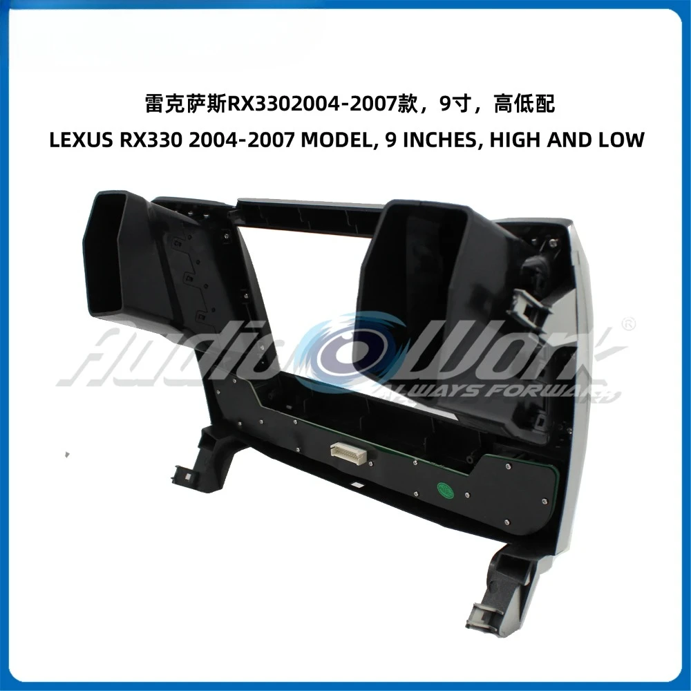 9 Inch For 2004-2007 LEXUS RX330 FRAME Car Radio Stereo GPS MP5 Android Player 2 Din Fascias Panel DashBoard Frame Cover