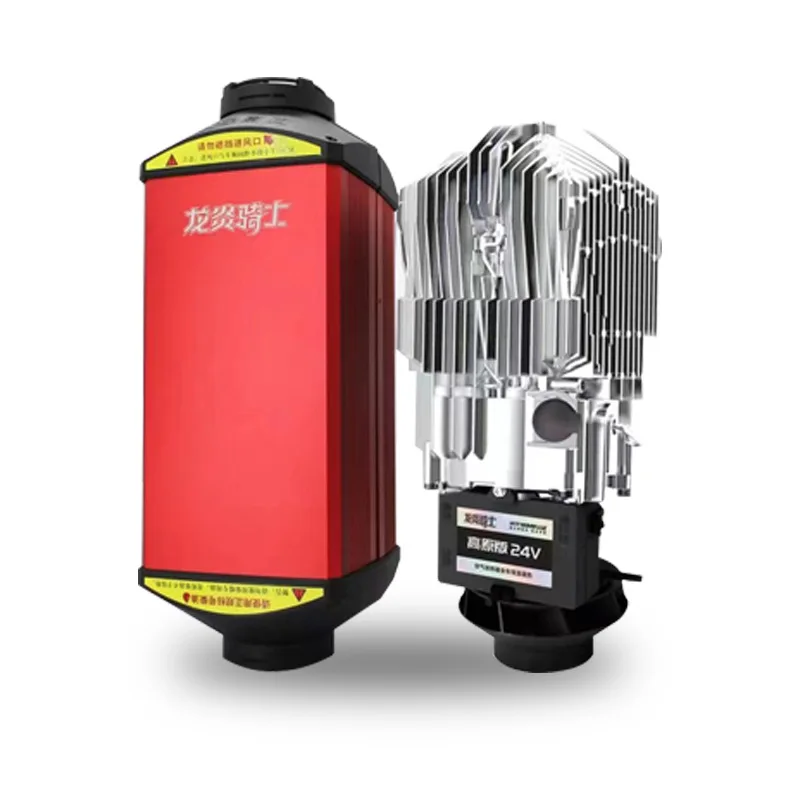 

Factory direct sales 3-5KW parking heater truck truck fuel air heater car diesel heater