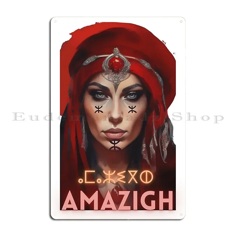 Amazigh Maroc Vintage Lion Post Morocco Stickers 6 Metal Plaque Poster Club Party Plaques Garage Design Cinema Tin Sign Poster