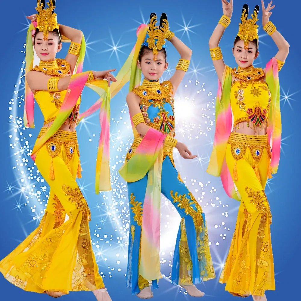 Children's classical dance costumes elegant gauze dress training dress girls Chinese dance