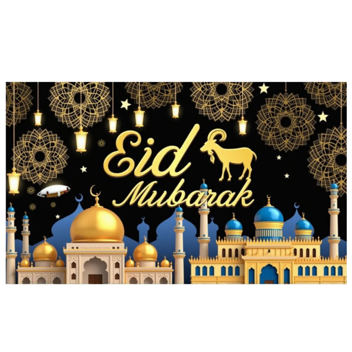 Eid 무바라크 장식 배너 배경, 골든 문 조명, 라마단 카림 이슬람 건물, 무슬림 하우스 파티 사진 배경 배너