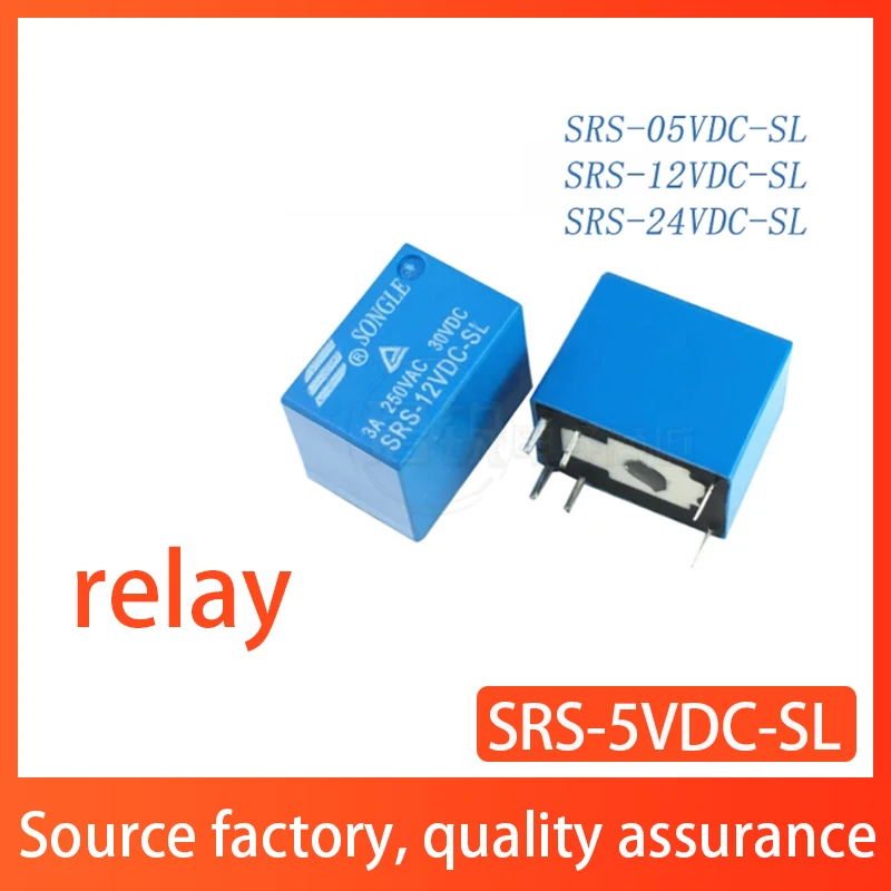 

реле SRS-5VDC-SL SRS-12VDC-SL SRS-24VDC-SL Упаковка 5 шт.