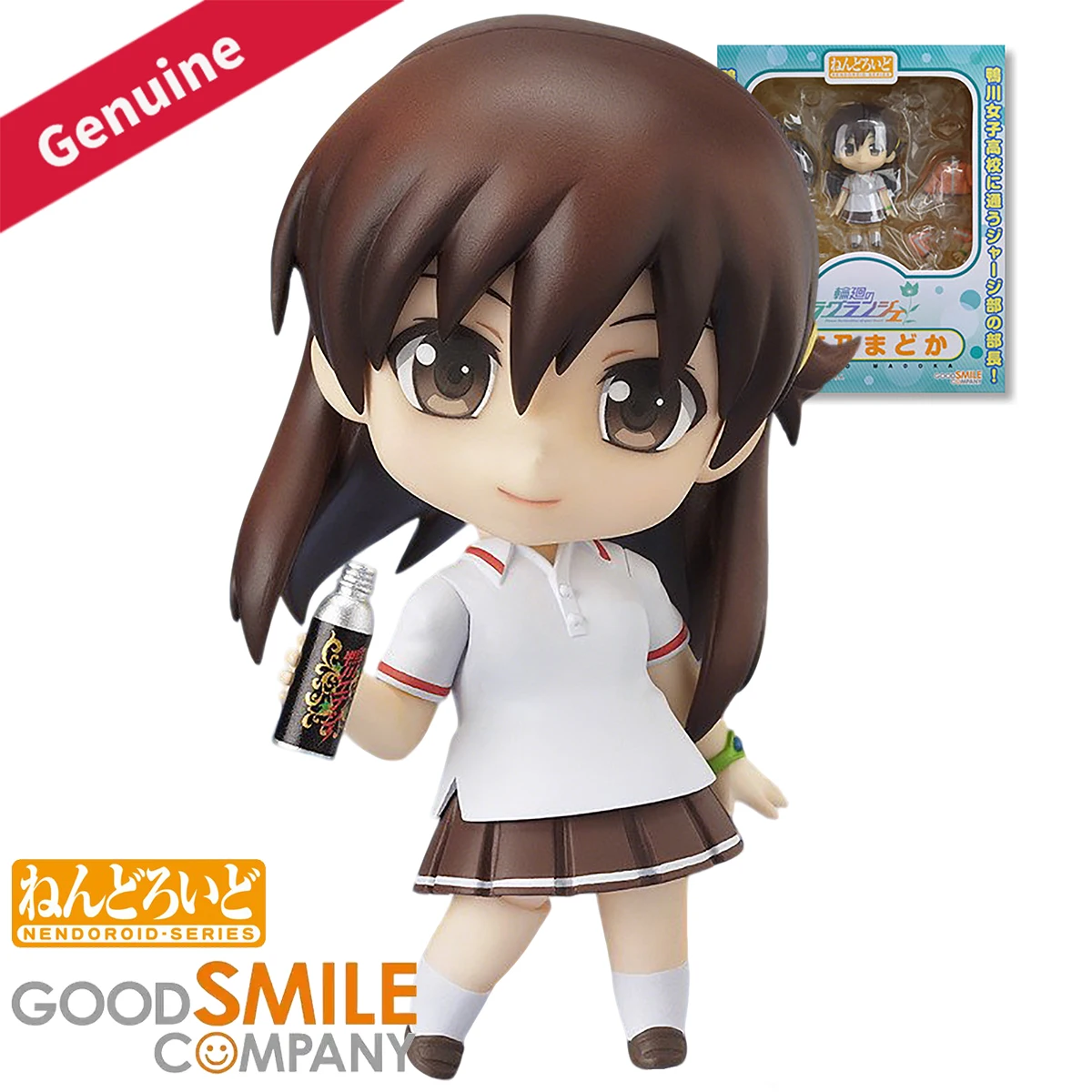 

Original Genuine Good Smile Company Action/Dolls Nendoroid (#265) Rinne No Lagrange Kyouno Madoka Anime Character Figure Gift