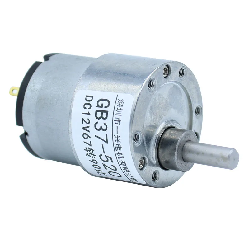 GB37-520 Micro Geared DC Motor 6V 12V 24V, Low Speed High Torque, Adjustable RPM & Reversible, for Robotics and Models
