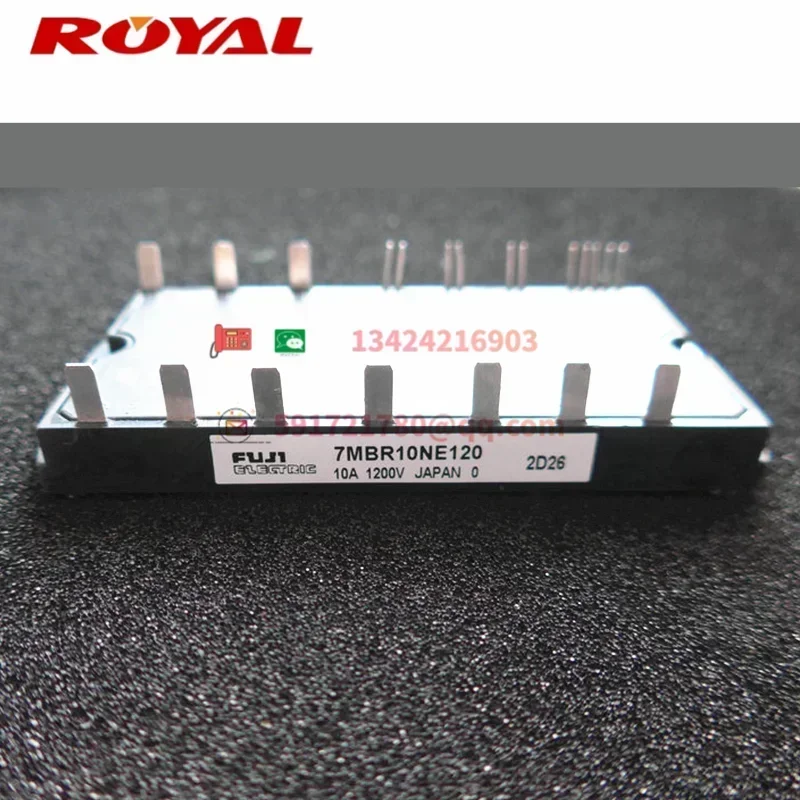 7MBR10NF120 7MBR10NE120