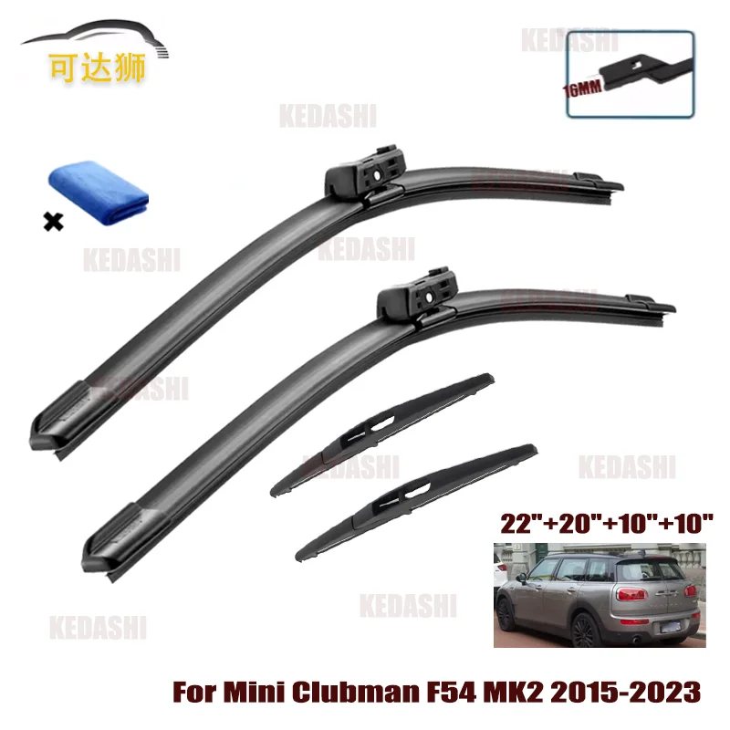 Car Wiper Front Wip…