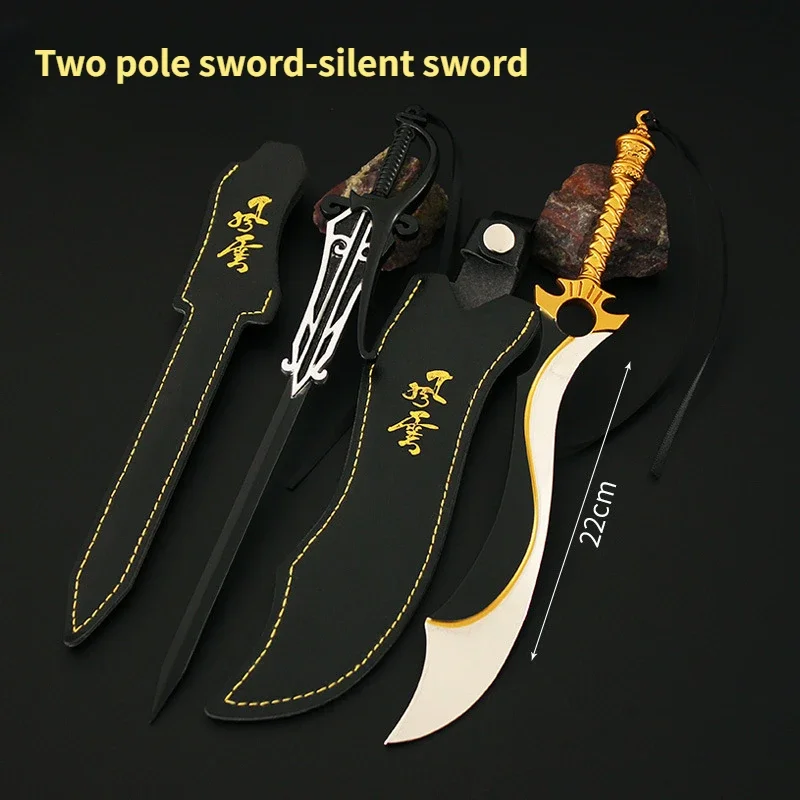 Fengyun Weapon Anime Surrounding 22cm Shenglonger Bipolar Sword Emperor Shadow Jingjing Knife Leather Cover Zinc Alloy Model Toy