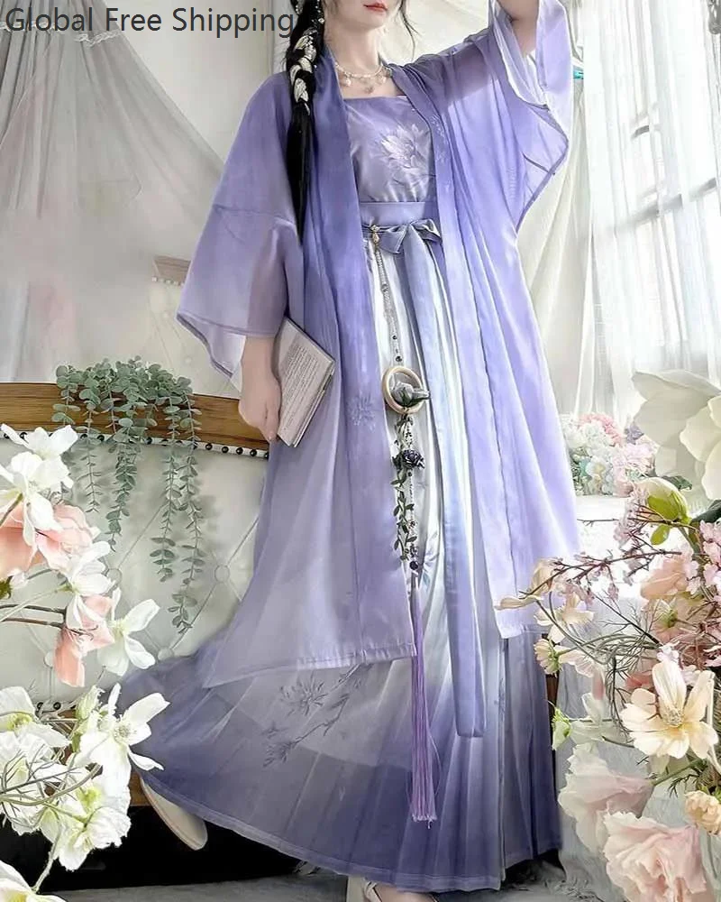 

Chinese Hanfu Woman Cosplay Costume Song Dynasty Long-line Cardigan Strapless Dress Charming Purple Waist-length Princess Set
